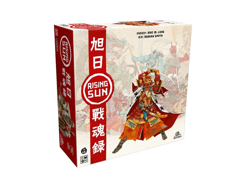 旭日戰魂錄 Rising Sun - Boardgamefever