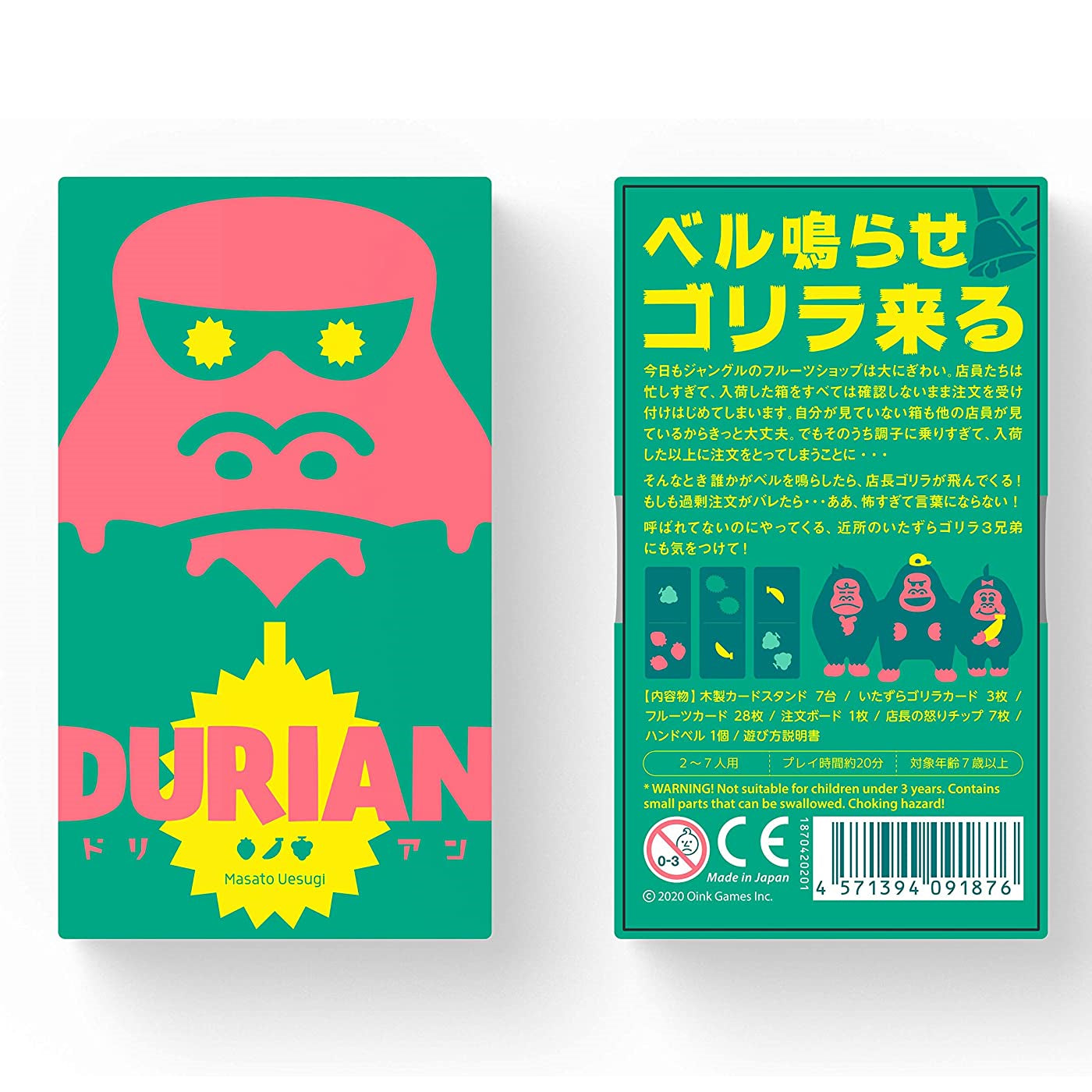 Oink Games Durian * Speedy Strategy Board Games for 2-7 players * Practise Your Oink Games Durian * Speedy Strategy Board Games for 2-7 players * Practise Your