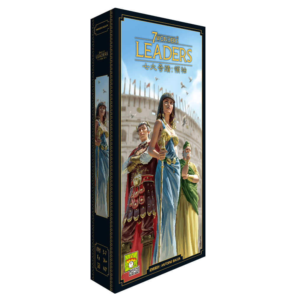 七大奇蹟 7 Wonders 新版 擴充: 領袖 - Boardgamefever