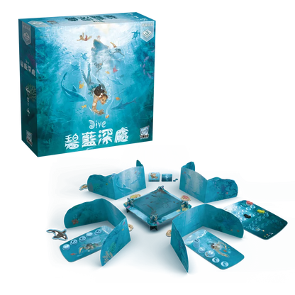 碧藍深處 - 中文版 - Boardgamefever