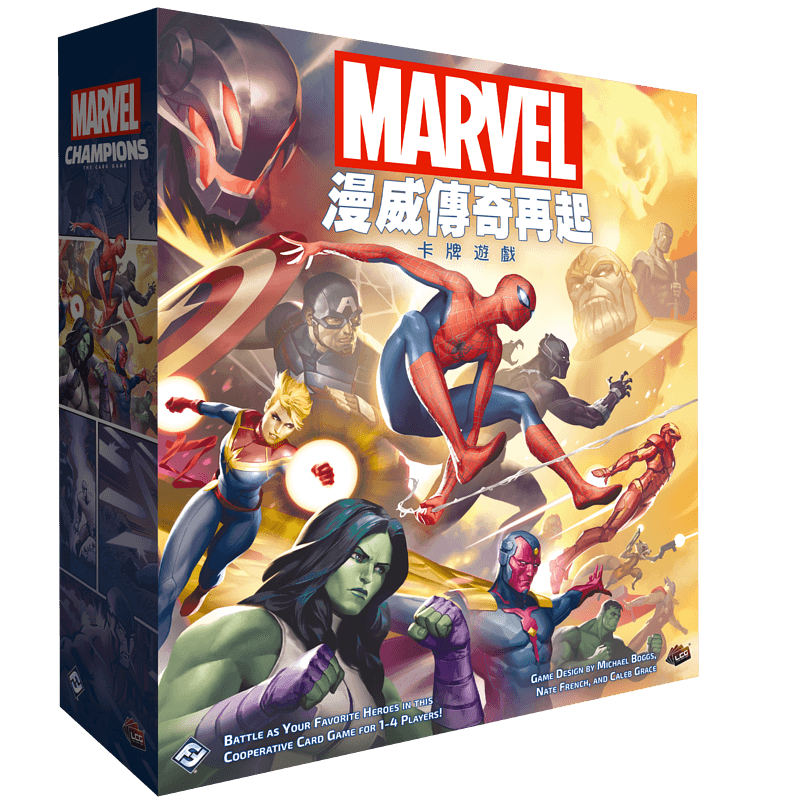 漫威傳奇再起：卡牌遊戲 Marvel Champions The Card Game - Boardgamefever