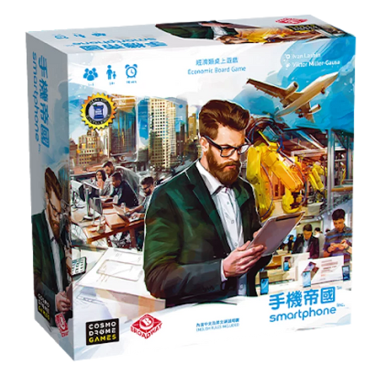 手機帝國 - 中英文版 - Boardgamefever