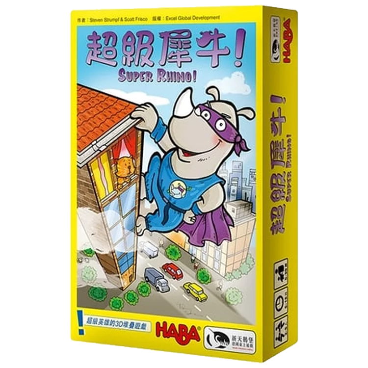 超級犀牛 - 中文版 - Boardgamefever