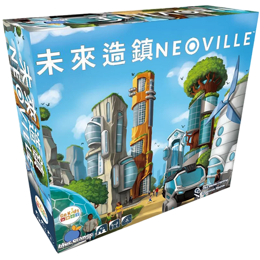 未來造鎮 - 中文版 - Boardgamefever