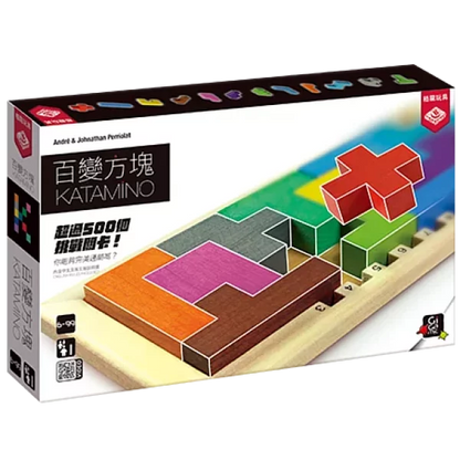百變方塊 - 中英文版 - Boardgamefever