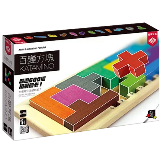 百變方塊 - 中英文版 - Boardgamefever