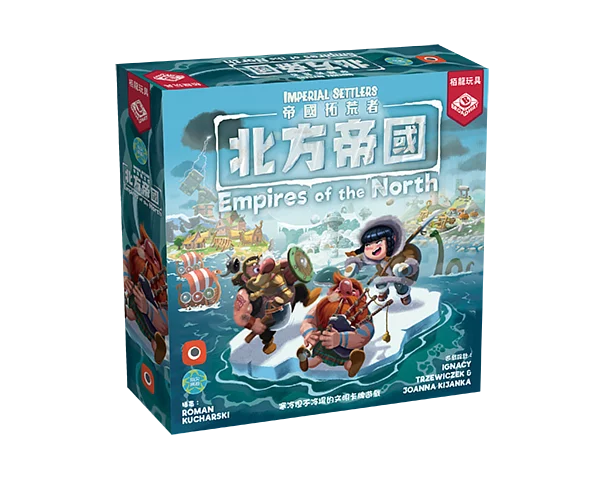 帝國拓荒者 : 北方帝國 - Boardgamefever