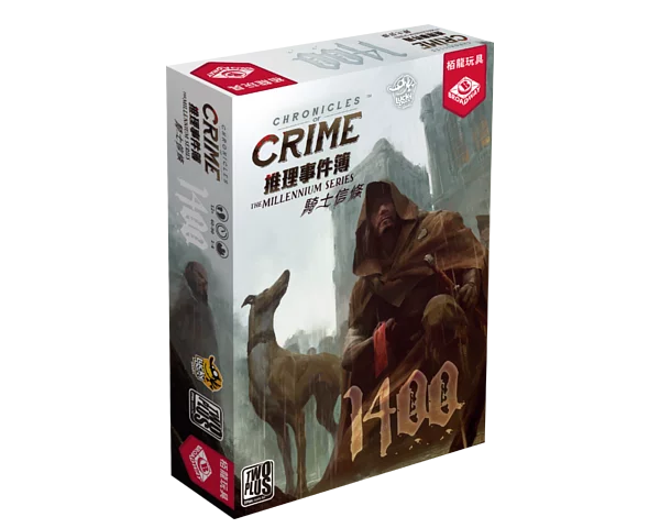 推理事件簿：騎士教條1400 /Chronicles of Crime The Millennium Series: 1400 - Boardgamefever