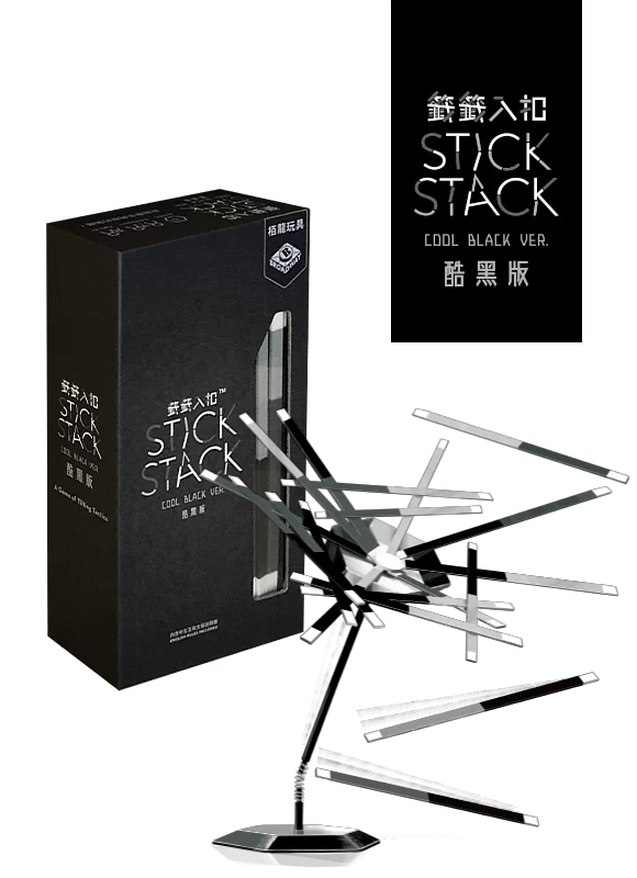 Stick Stack: Cool Black / 籤籤入扣：酷黑版 - Boardgamefever