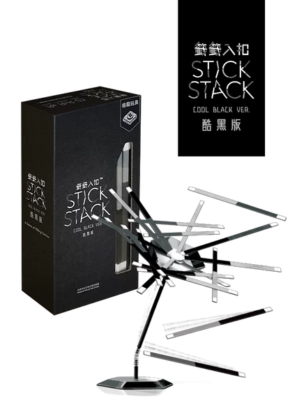 Stick Stack: Cool Black / 籤籤入扣：酷黑版 - Boardgamefever