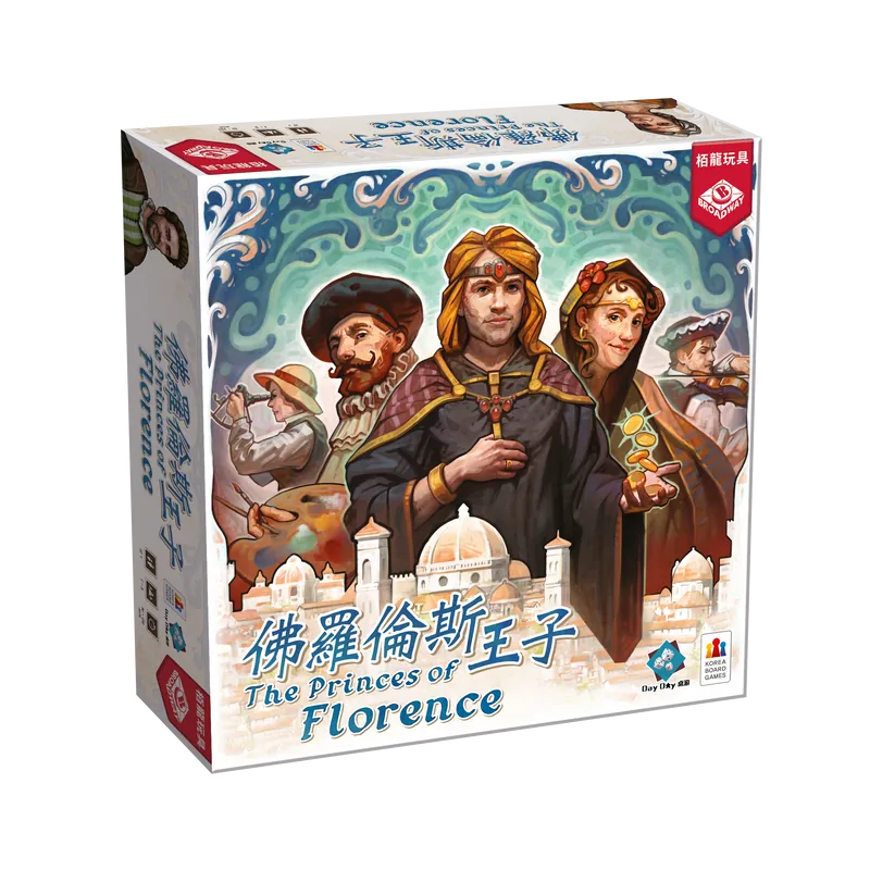 Princes of Florence / 佛羅倫斯王子 - Boardgamefever