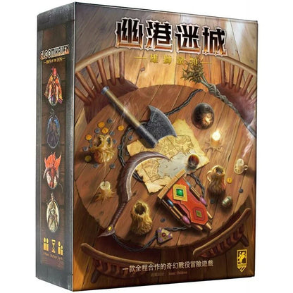 幽港迷城： 雄獅蠻顎 - 中文版 - Boardgamefever