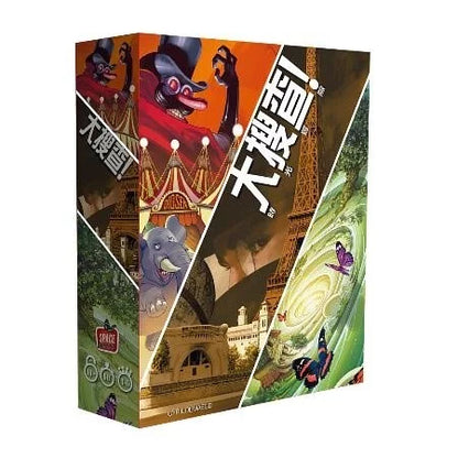 大搜查! 時光冒險 - 中文版 - Boardgamefever