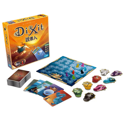 說書人 Dixit 新版 - 中文版 - Boardgamefever