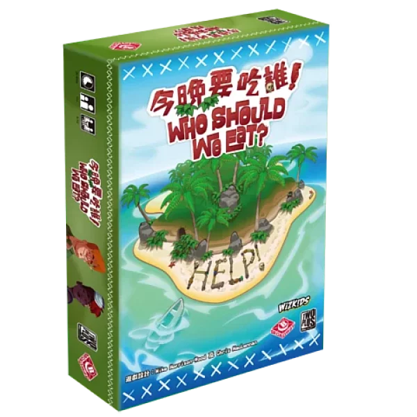 今晚要吃誰! - 中文版 - Boardgamefever