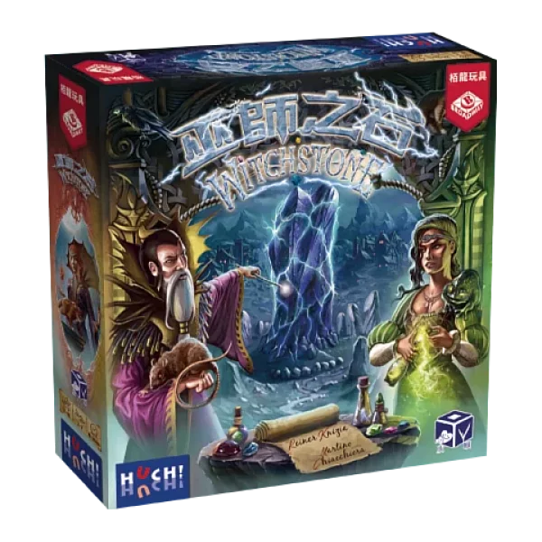 Witchstone 巫師之石 - 中文版 - Boardgamefever