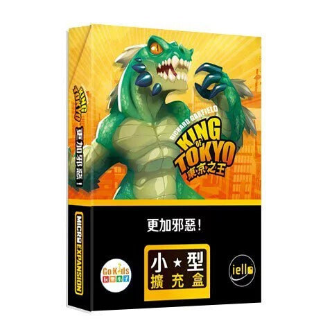 東京之王 更加邪惡擴充 King of Tokyo Even More Wicked - Boardgamefever