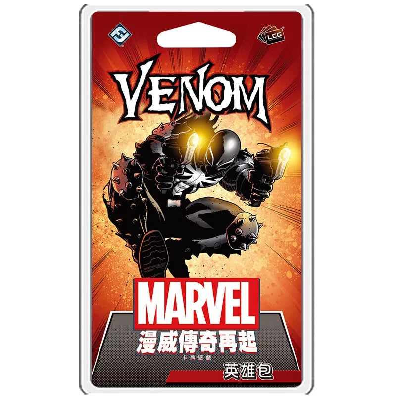 漫威傳奇再起英雄包: 猛毒 Marvel Champions: Venom Hero Pack - Boardgamefever