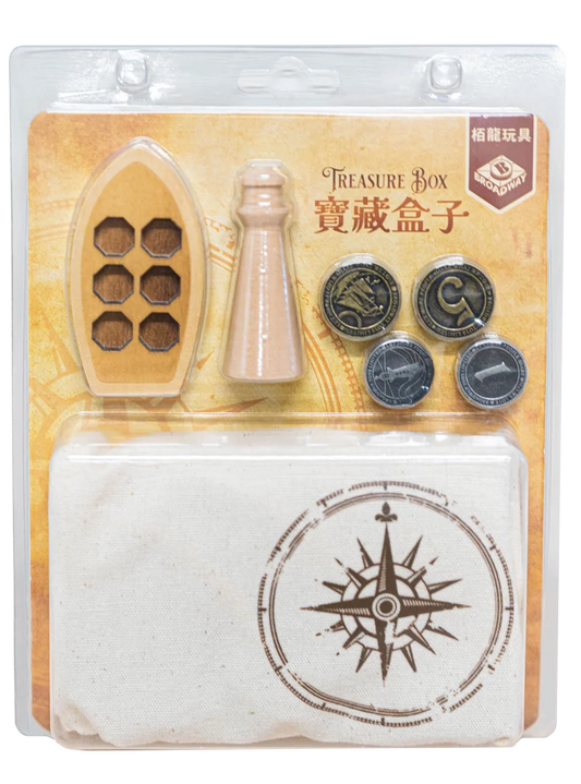 寶藏盒子Treasure Box (BW upgrade pack) - Boardgamefever