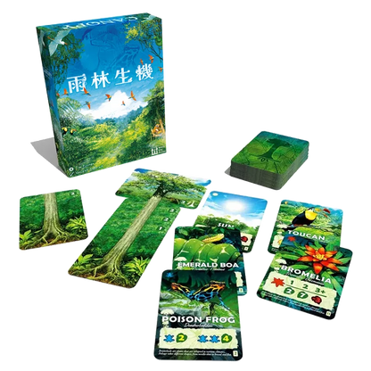 雨林生機 - 中文版 - Boardgamefever