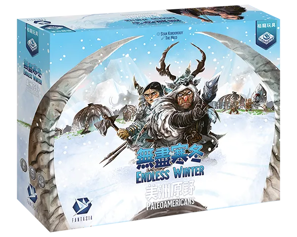 Endless Winter: Paleoamericans / 無盡寒冬 美洲原野 - Boardgamefever