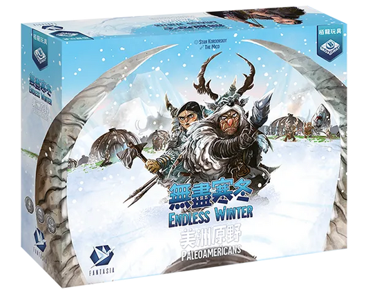 Endless Winter: Paleoamericans / 無盡寒冬 美洲原野 - Boardgamefever