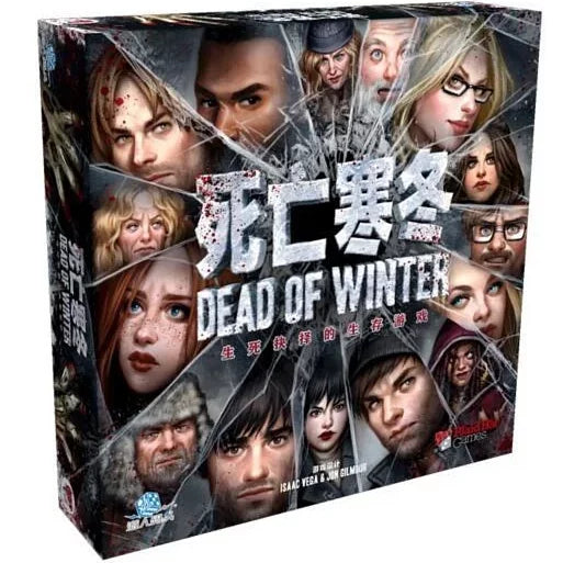 死亡寒冬 Dead Of Winter - 中文版 - Boardgamefever