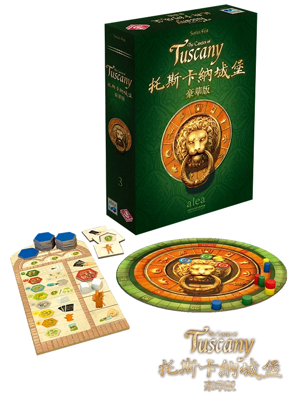 Castles of Tuscany/ 托斯卡納城堡：豪華版 - Boardgamefever