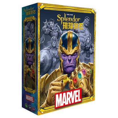 璀璨寶石: 漫威 Splendor Marvel - Boardgamefever