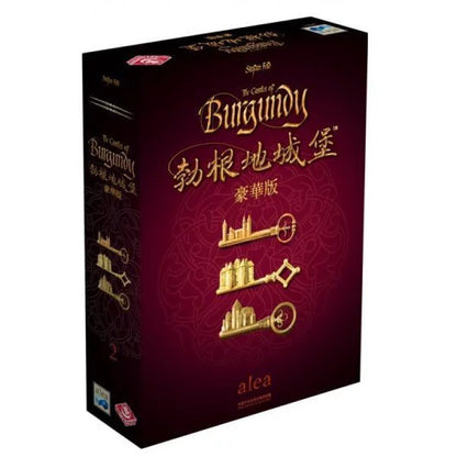 勃根地城堡豪華版 - 中英文版 - Boardgamefever