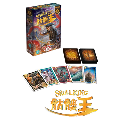 骷髏王 Skull King - 中文版 - Boardgamefever