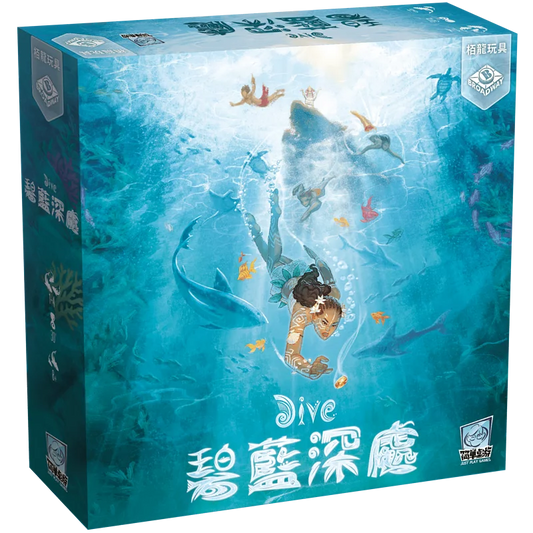 碧藍深處 - 中文版 - Boardgamefever