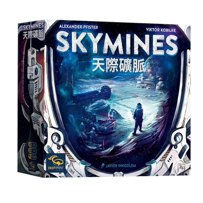 天際礦脈 - Skymines - Boardgamefever