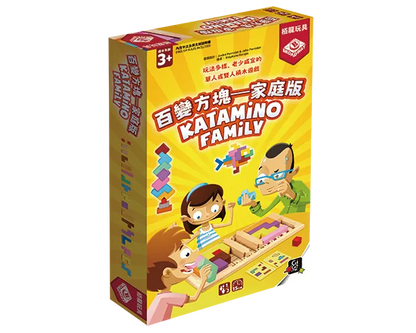 Katamino Family / 百變方塊─家庭版 - Boardgamefever