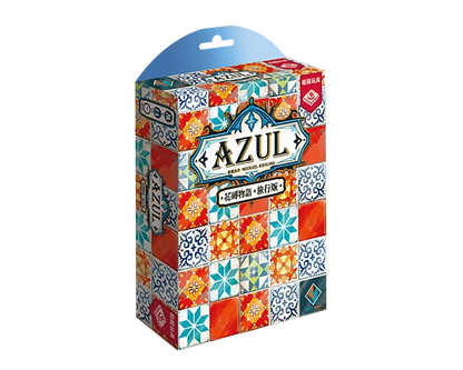 Azul Mini / 花磚物語 旅行版 - Boardgamefever