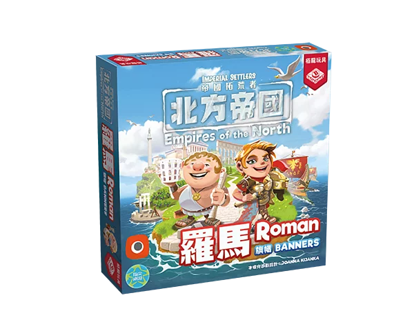 Imperial Settlers: EotN - Roman Banners Exp/帝國拓荒者：北方帝國 - 羅馬旗幟 - Boardgamefever