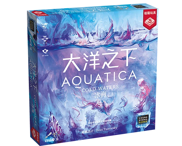 大洋之下 冰海 - Boardgamefever