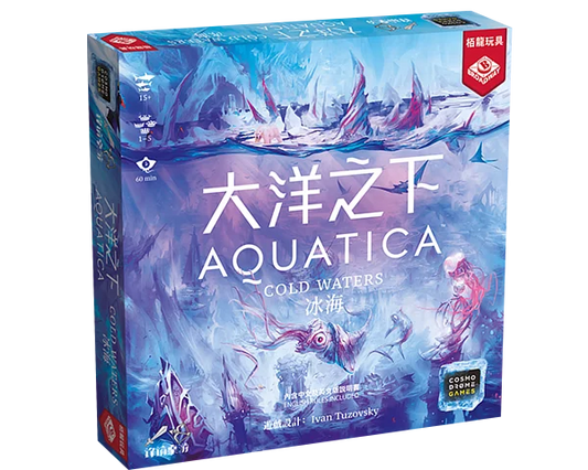 大洋之下 冰海 - Boardgamefever