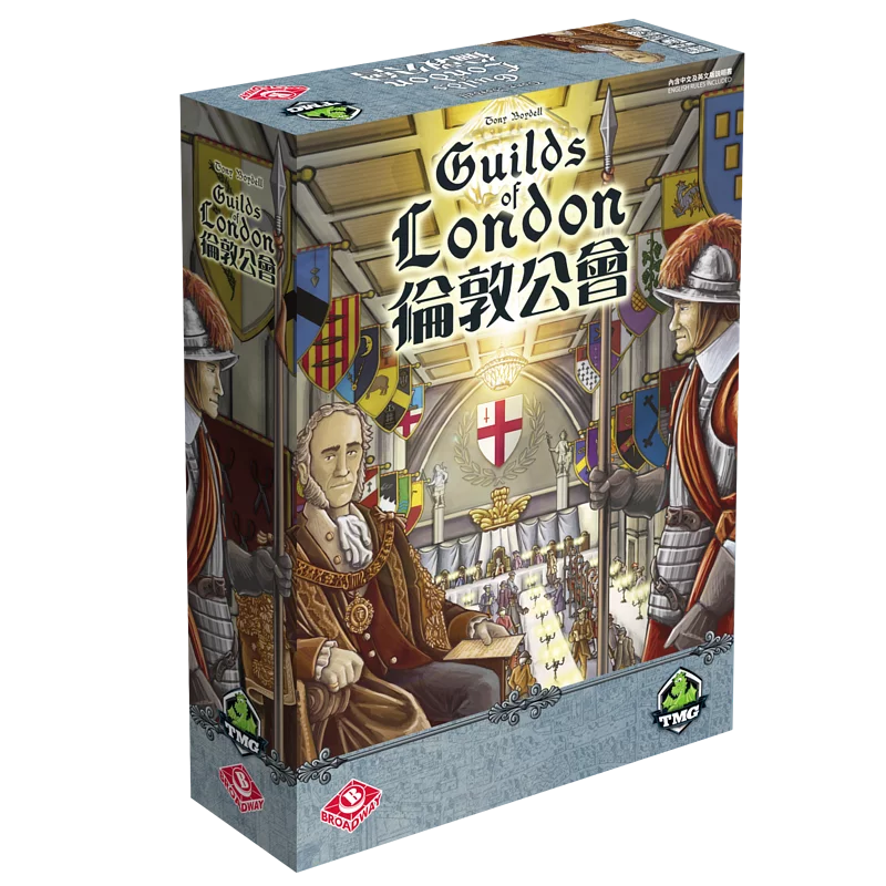 倫敦公會 - Boardgamefever