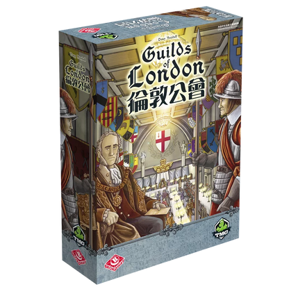 倫敦公會 - Boardgamefever