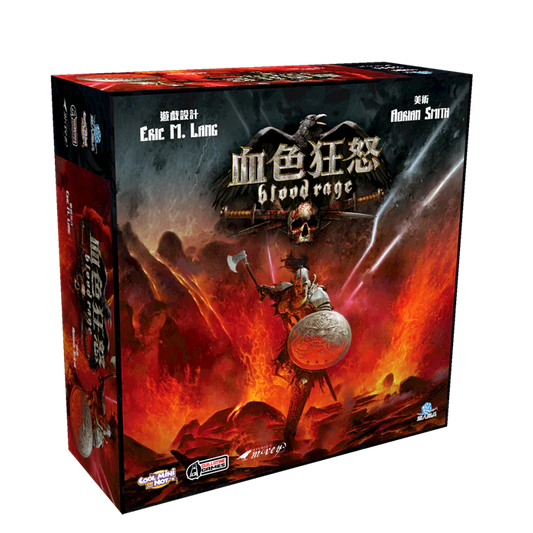 Blood Rage - 血色狂怒 - Boardgamefever