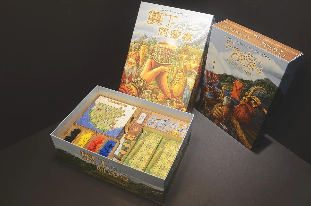 烏鴉盒子-奧丁的盛宴 A Feast for Odin 桌遊收納盒 - Boardgamefever