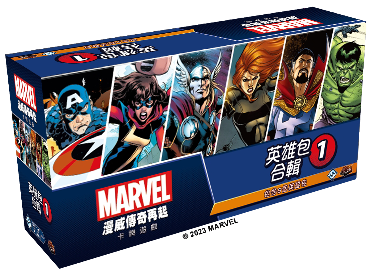 漫威傳奇再起: 英雄組合包1 Marvel Champions Hero Pack Collection 1 - Boardgamefever