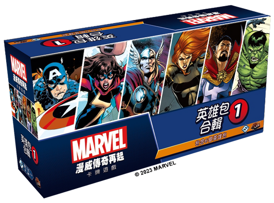漫威傳奇再起: 英雄組合包1 Marvel Champions Hero Pack Collection 1