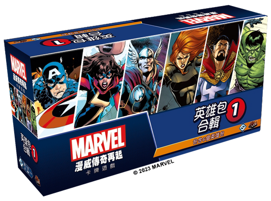 漫威傳奇再起: 英雄組合包1 Marvel Champions Hero Pack Collection 1 - Boardgamefever