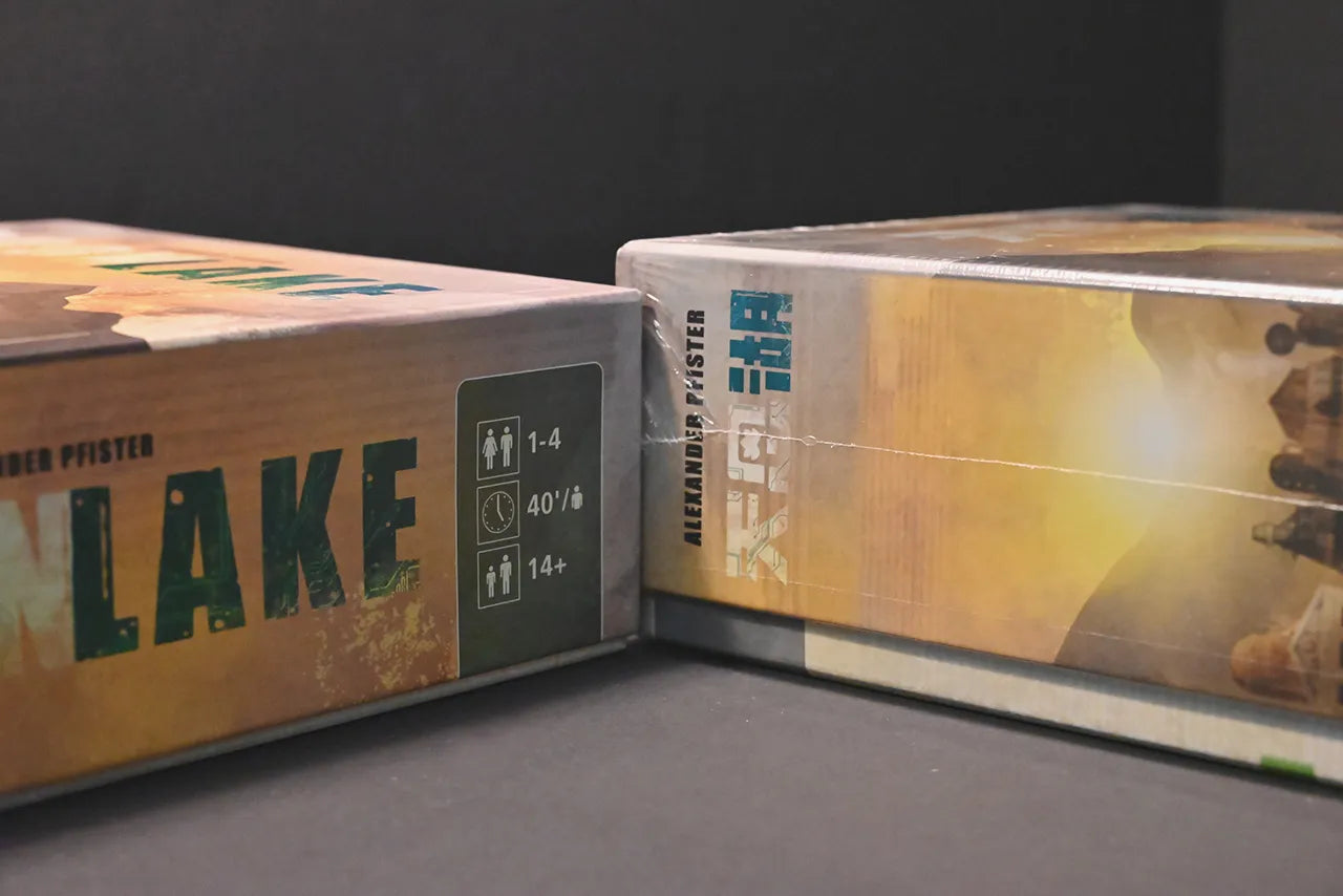 烏鴉盒子-天恩湖 Boonlake 桌遊收納盒 - Boardgamefever