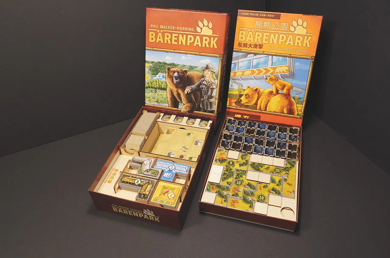 烏鴉盒子-熊熊公園 Barenpark 桌遊收納盒 - Boardgamefever