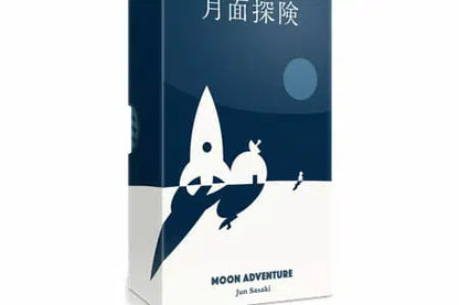 Oink Games-Moon Adventure 月面探險 - Boardgamefever