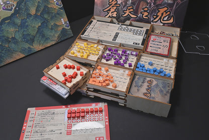 烏鴉盒子-蒼天之死 Death of Heaven 桌遊收納盒 - Boardgamefever