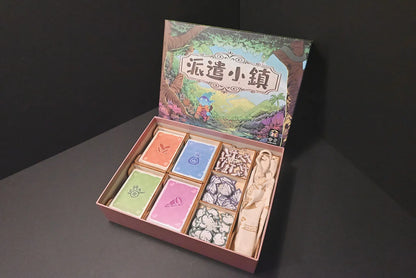 烏鴉盒子-派遣小鎮 桌遊收納盒 - Boardgamefever